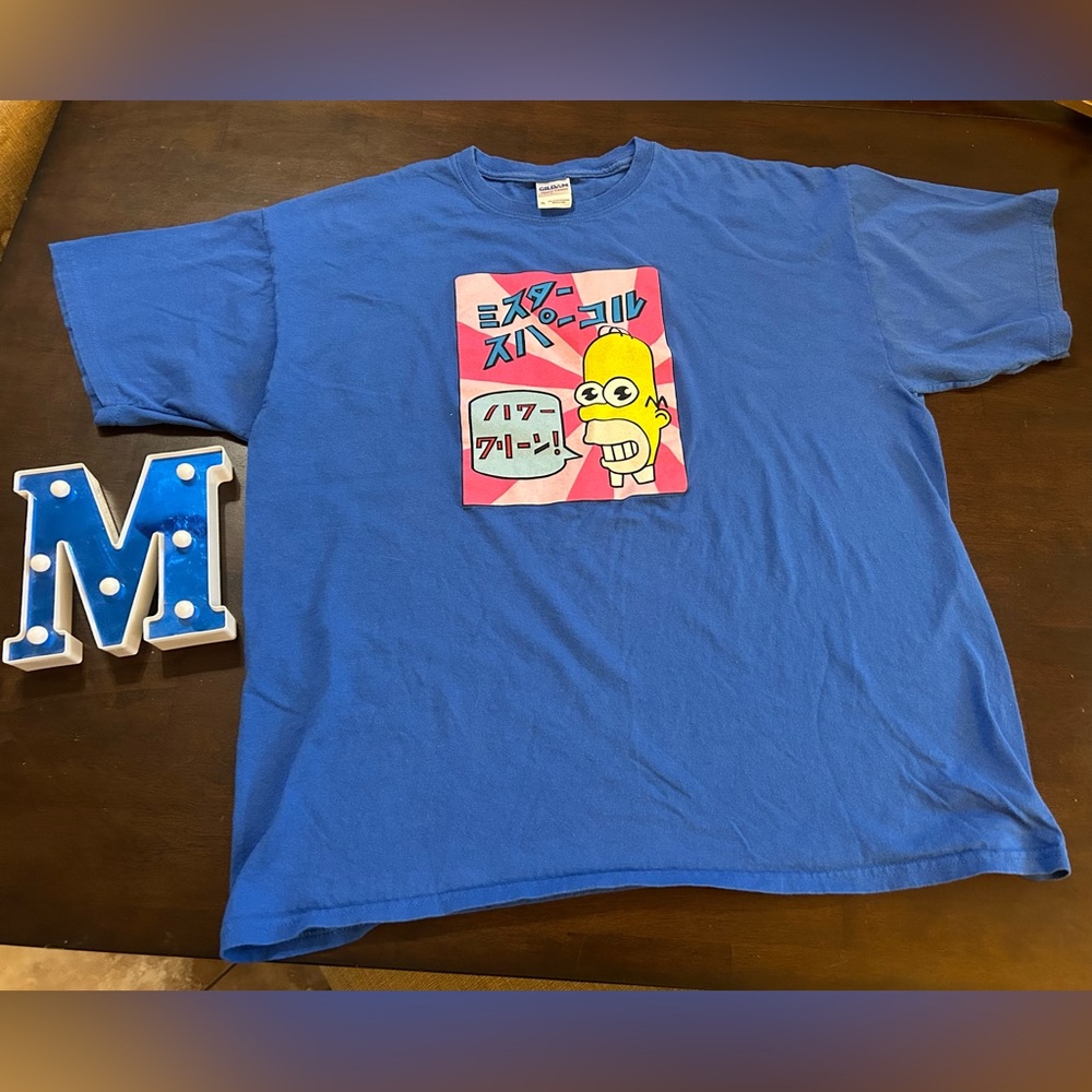 THE SIMPSONS MR. SPARKLE COMMERCIAL T-Shirt XL, Homer
